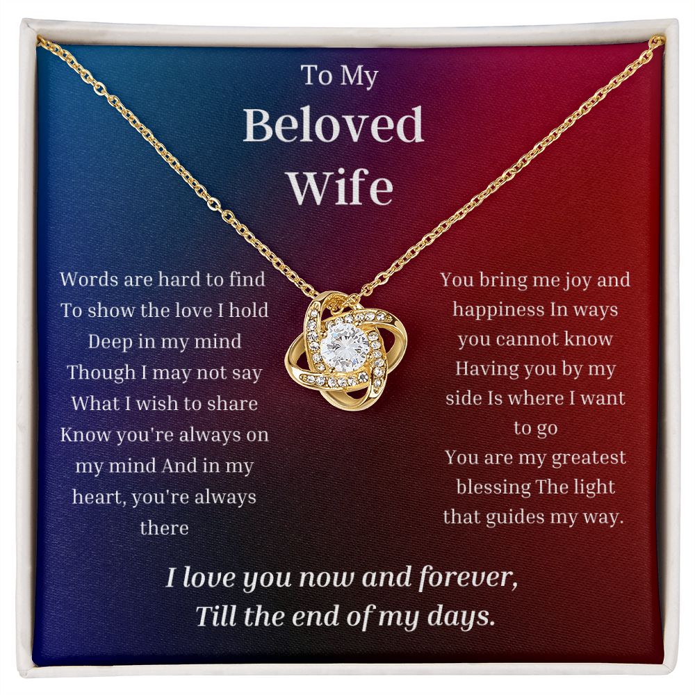 To My Wife Necklace, Anniversary Gift for Wife , Wife Birthday, Wife Necklace, Valentines Day Gift For Wife