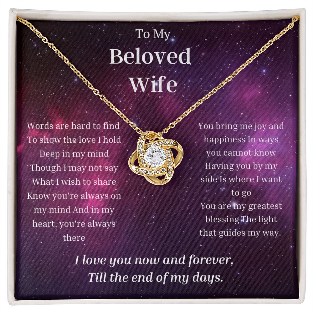 To My Wife Necklace, Anniversary Gift for Wife , Wife Birthday, Wife Necklace, Valentines Day Gift For Wife