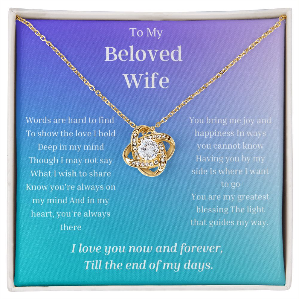 To My Wife Necklace, Anniversary Gift for Wife , Wife Birthday, Wife Necklace, Valentines Day Gift For Wife