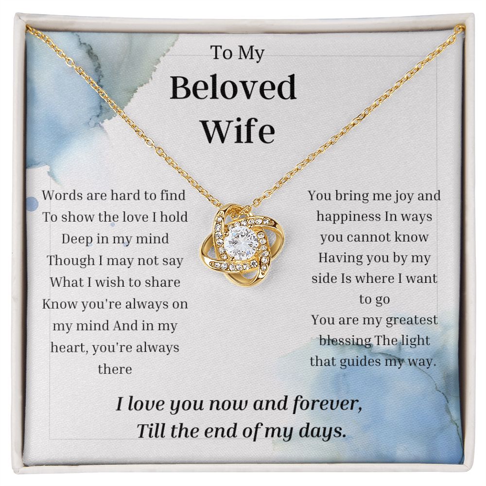 To My Wife Necklace, Anniversary Gift for Wife , Wife Birthday, Wife Necklace, Valentines Day Gift For Wife