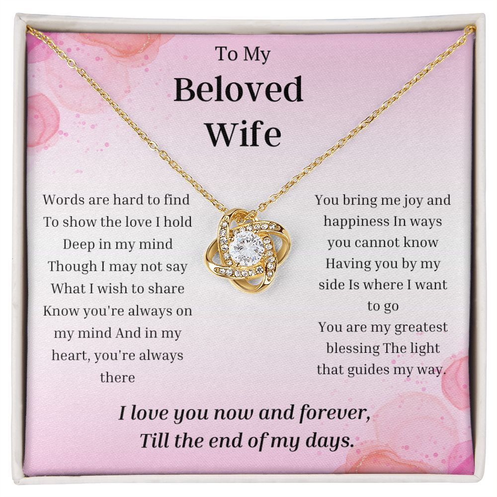 To My Wife Necklace, Anniversary Gift for Wife , Wife Birthday, Wife Necklace, Valentines Day Gift For Wife