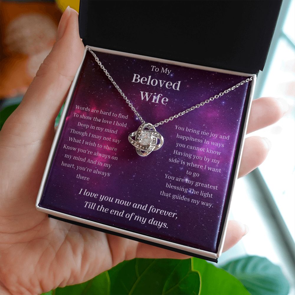 To My Wife Necklace, Anniversary Gift for Wife , Wife Birthday, Wife Necklace, Valentines Day Gift For Wife