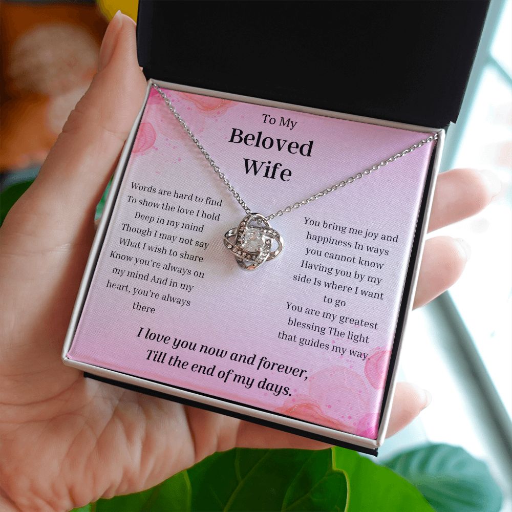 To My Wife Necklace, Anniversary Gift for Wife , Wife Birthday, Wife Necklace, Valentines Day Gift For Wife
