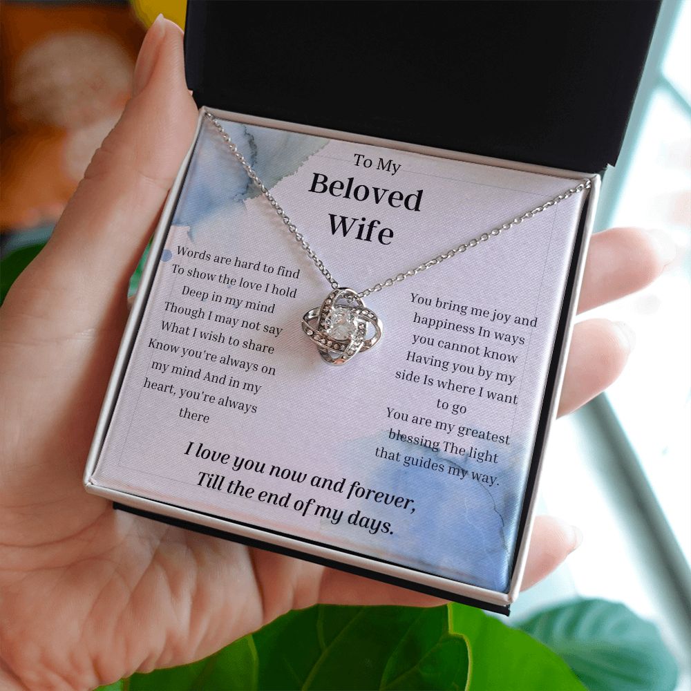 To My Wife Necklace, Anniversary Gift for Wife , Wife Birthday, Wife Necklace, Valentines Day Gift For Wife