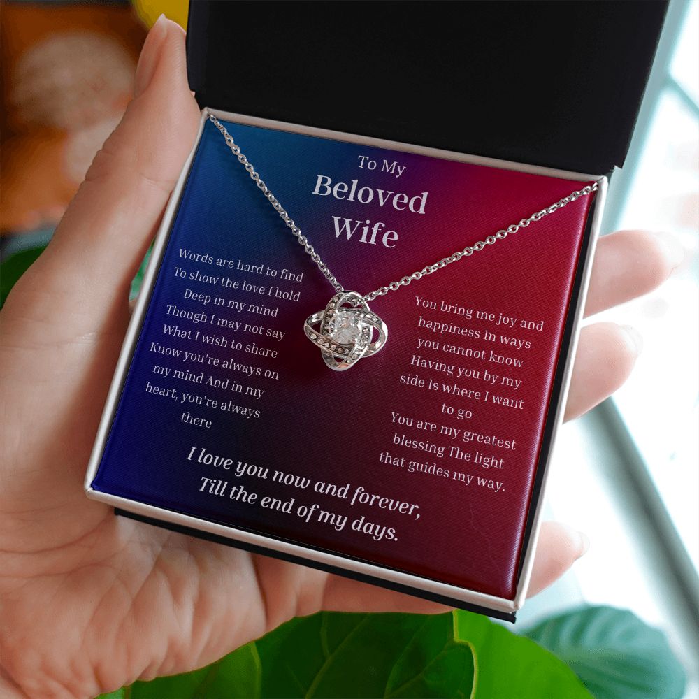 To My Wife Necklace, Anniversary Gift for Wife , Wife Birthday, Wife Necklace, Valentines Day Gift For Wife