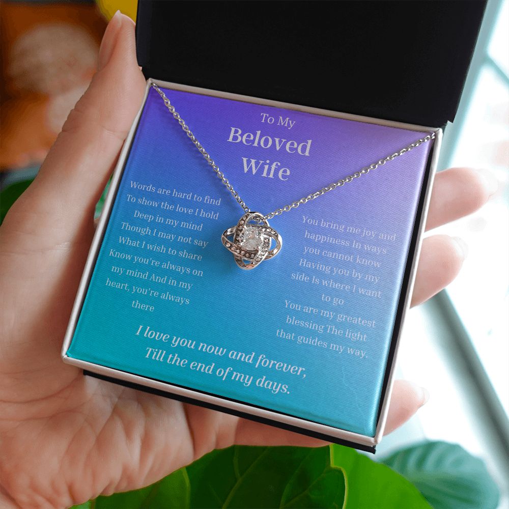 To My Wife Necklace, Anniversary Gift for Wife , Wife Birthday, Wife Necklace, Valentines Day Gift For Wife