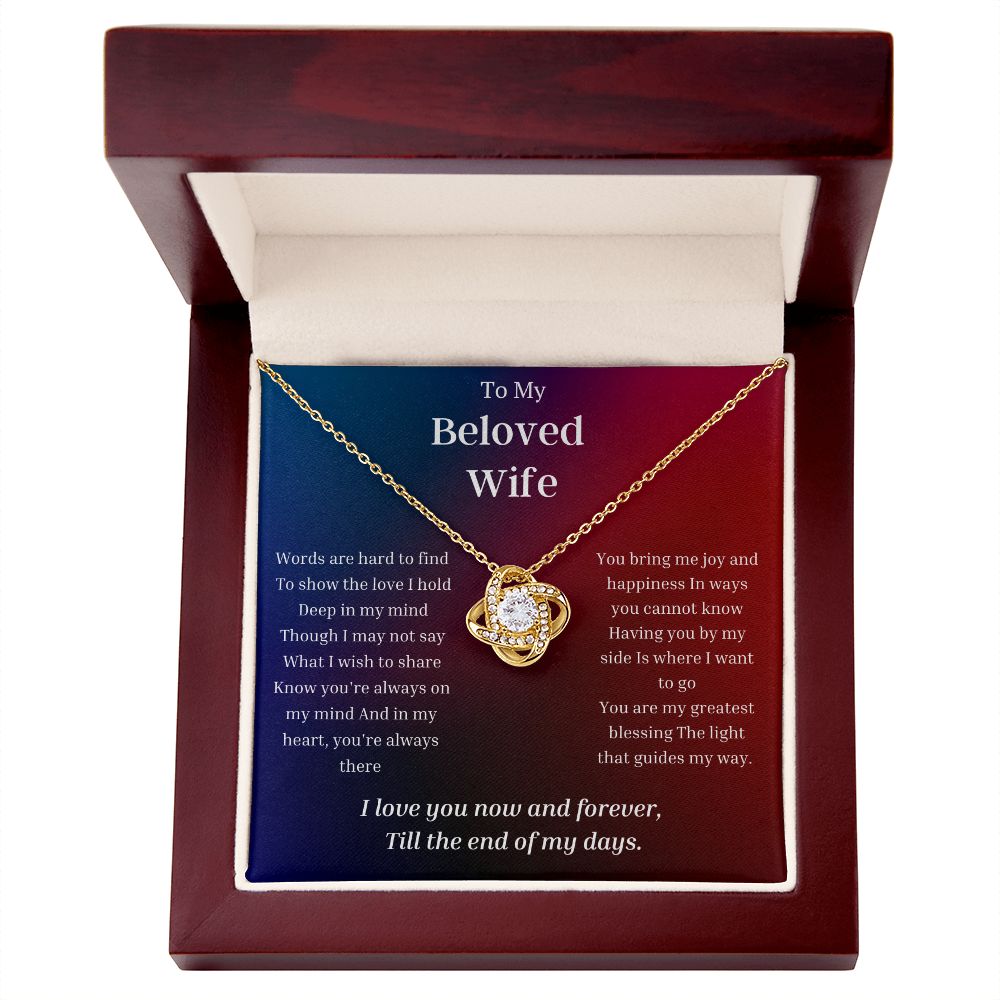 To My Wife Necklace, Anniversary Gift for Wife , Wife Birthday, Wife Necklace, Valentines Day Gift For Wife