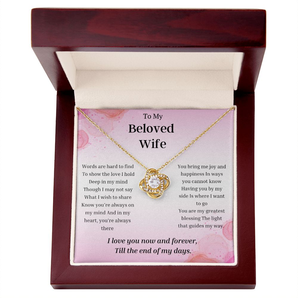 To My Wife Necklace, Anniversary Gift for Wife , Wife Birthday, Wife Necklace, Valentines Day Gift For Wife