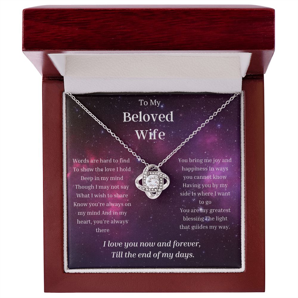 To My Wife Necklace, Anniversary Gift for Wife , Wife Birthday, Wife Necklace, Valentines Day Gift For Wife