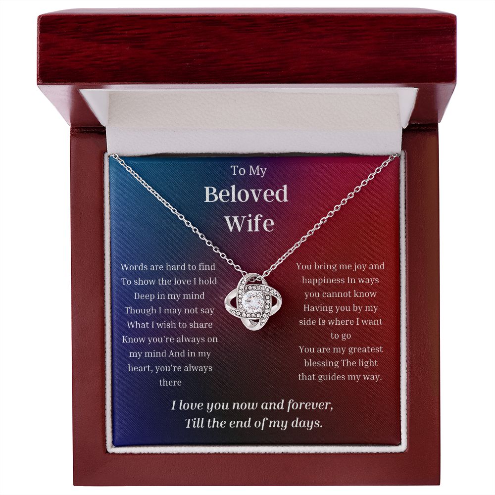 To My Wife Necklace, Anniversary Gift for Wife , Wife Birthday, Wife Necklace, Valentines Day Gift For Wife