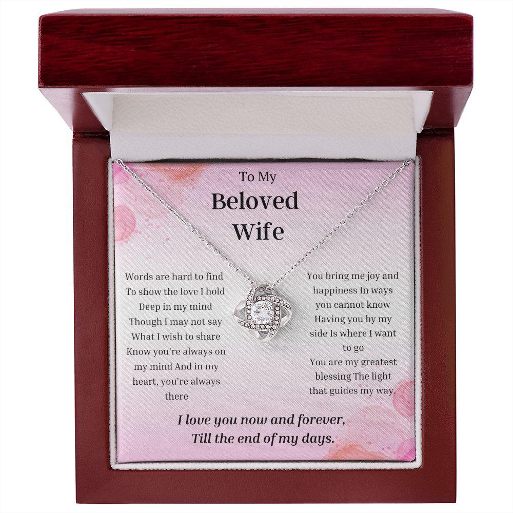 To My Wife Necklace, Anniversary Gift for Wife , Wife Birthday, Wife Necklace, Valentines Day Gift For Wife