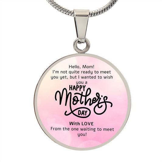 First Mothers Day Gift from Bump, Mummy to Be Gift from Baby Bump, Mothers Day Pregnancy Gift, Baby Keepsake