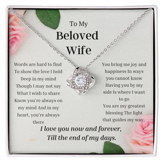 To My Wife Necklace, Anniversary Gift for Wife , Wife Birthday, Wife Necklace, Valentines Day Gift For Wife