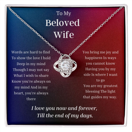 To My Wife Necklace, Anniversary Gift for Wife , Wife Birthday, Wife Necklace, Valentines Day Gift For Wife