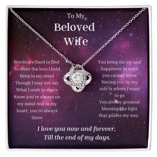 To My Wife Necklace, Anniversary Gift for Wife , Wife Birthday, Wife Necklace, Valentines Day Gift For Wife