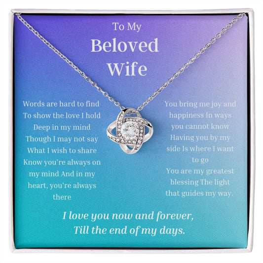 To My Wife Necklace, Anniversary Gift for Wife , Wife Birthday, Wife Necklace, Valentines Day Gift For Wife