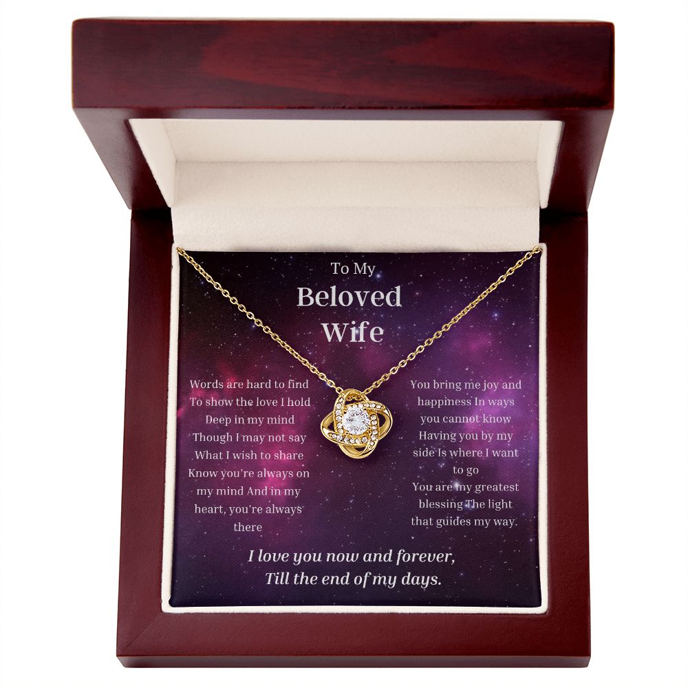 To My Wife Necklace, Anniversary Gift for Wife , Wife Birthday, Wife Necklace, Valentines Day Gift For Wife